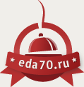 Томский ресторанный рейтинг ЕДА70